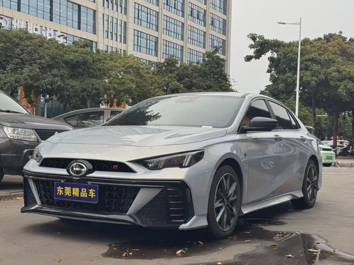 GAC Shadow Leopard 2025