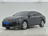 Volkswagen Lamando 2023