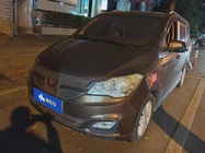 Wuling Hongguang 2016
