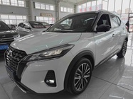 Nissan Kicks 2022