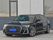Audi A8 2024