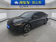Chery Arrizo 8 2024