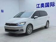 Volkswagen Touran 2022