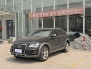 Audi Q5 2017