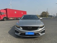 Geely Xingrui 2022