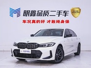 BMW 3 Series 2023
