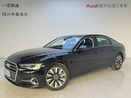 Audi A6 2023
