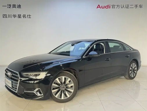 Audi A6 2023