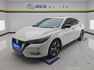 Nissan Sylphy 2021