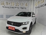 Volkswagen T-Roc 2023