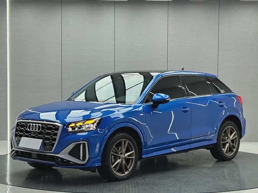 Audi Q2 2022
