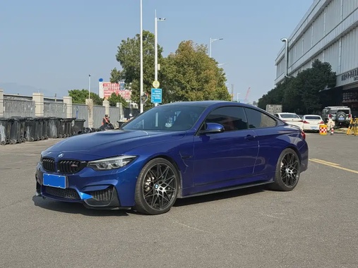 BMW M4 2020