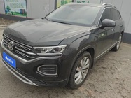 Volkswagen Tayron 2020