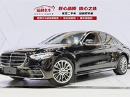 Mercedes-Benz S-Class 2023