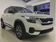 Kia KX3 2022