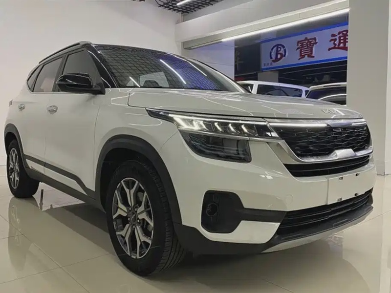Kia KX3