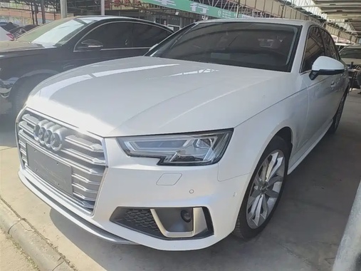 Audi A4 2020