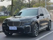 BMW X7 2021