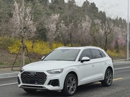 Audi Q5 2021