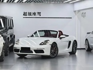 Porsche 718 2022