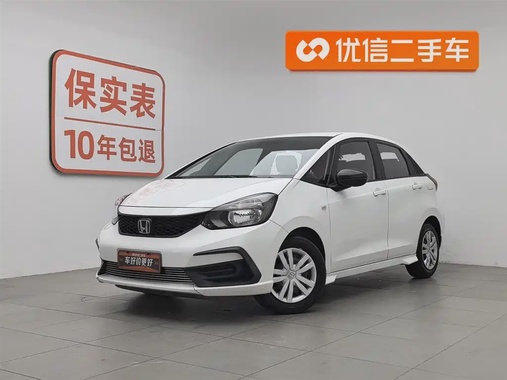 Honda Fit 2021