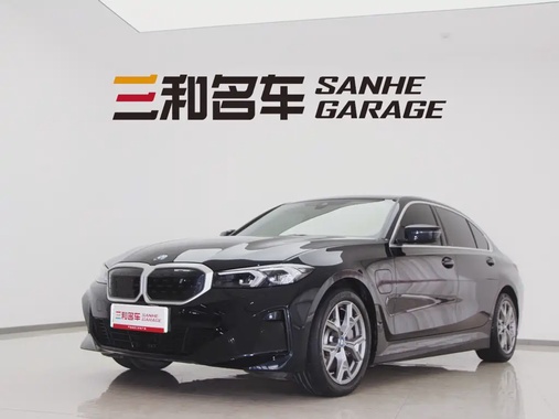 BMW i3 2023