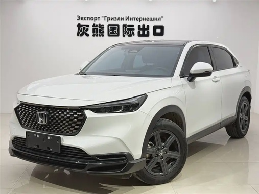Honda XR-V 2023