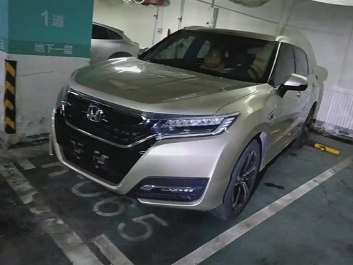 Honda UR-V 2020