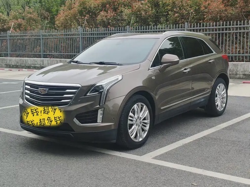 Cadillac XT5 2017