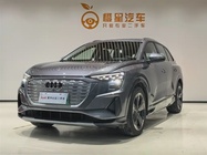Audi Q5 e-tron 2024