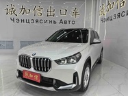 BMW X1 2024