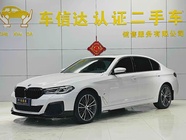 BMW 5 Series 2022