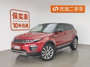 Land Rover Evoque 2018