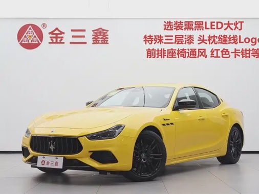 Maserati Ghibli 2024