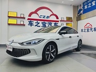 Volkswagen Lamando 2024