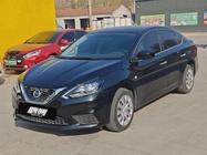 Nissan Sylphy 2020