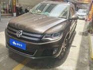 Volkswagen Tiguan 2017