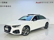 Audi A4 2022