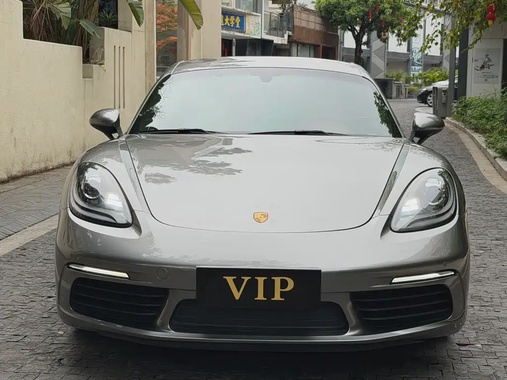 Porsche 718 2020