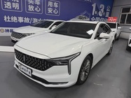 Bestune B70 2023