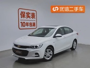 Chevrolet Cavalier 2019