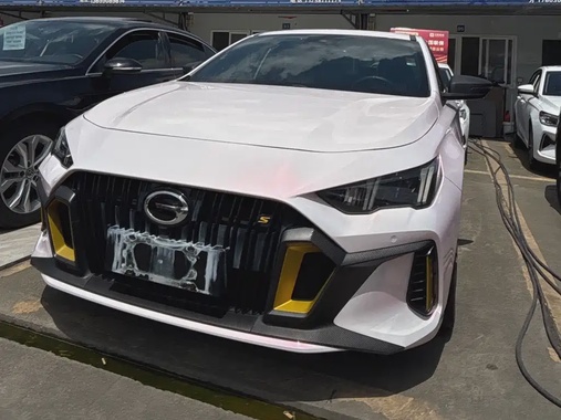 GAC Shadow Leopard 2021