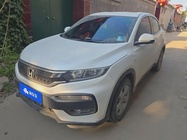 Honda XR-V 2017