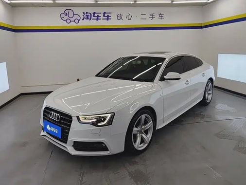 Audi A5 2016
