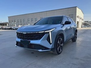 Geely Boyue 2023