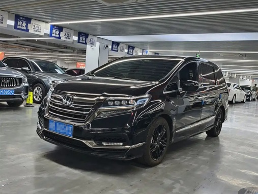 Honda Elysion 2021