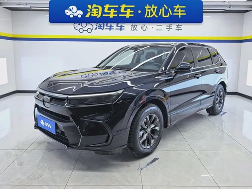 Honda Breeze 2023