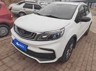 Geely X3 2020
