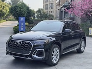 Audi Q5 2022