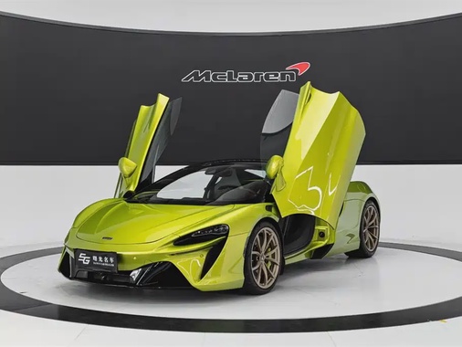 McLaren Artura 2023